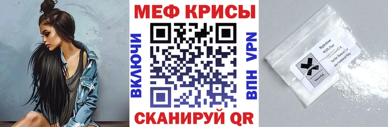 Где можно купить наркотики Советская Гавань Гашиш Амфетамин Галлюциногенные грибы Меф мяу мяу