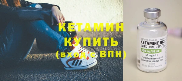 мет Нягань