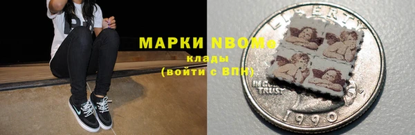 мет Нягань