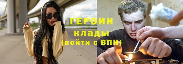 мет Нягань