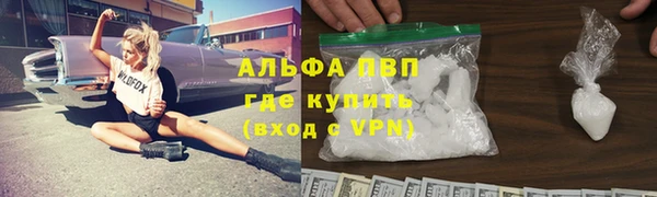мефедрон VHQ Нязепетровск