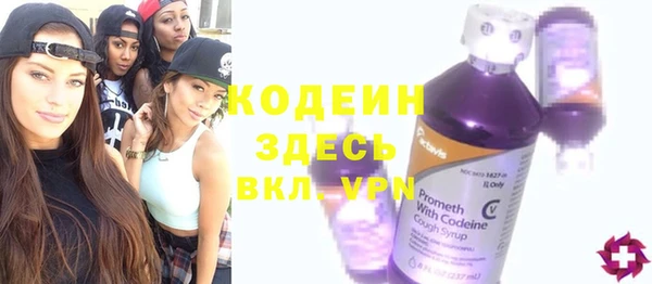 мет Нягань