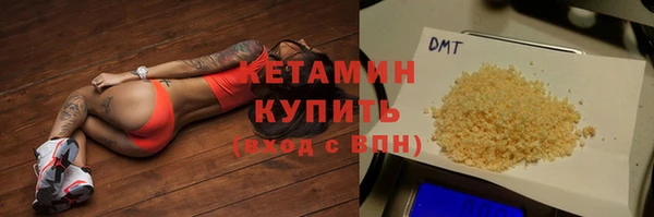 мет Нягань