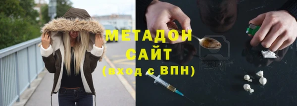 мет Нягань