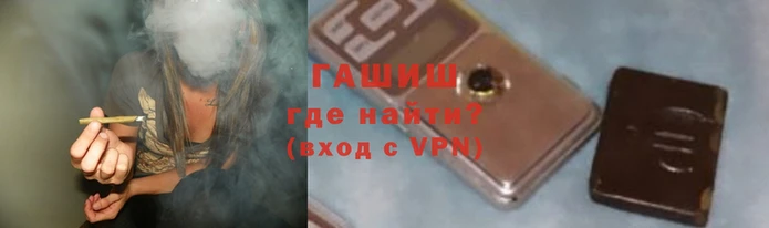 мефедрон VHQ Нязепетровск