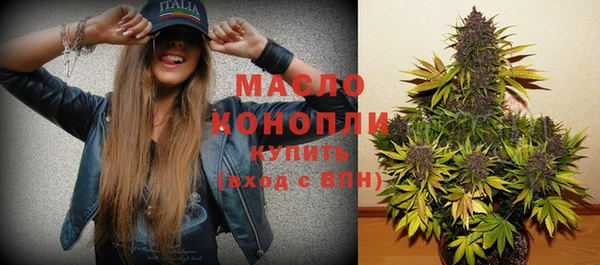 кристаллы Няндома