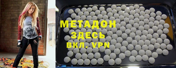 мет Нягань