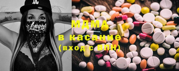 мефедрон VHQ Нязепетровск
