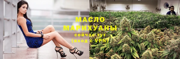мефедрон VHQ Нязепетровск