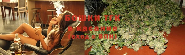 кристаллы Няндома