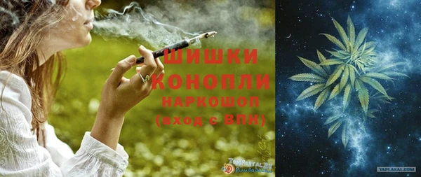 кристаллы Няндома