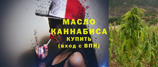 мет Нягань