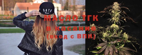 кристаллы Няндома