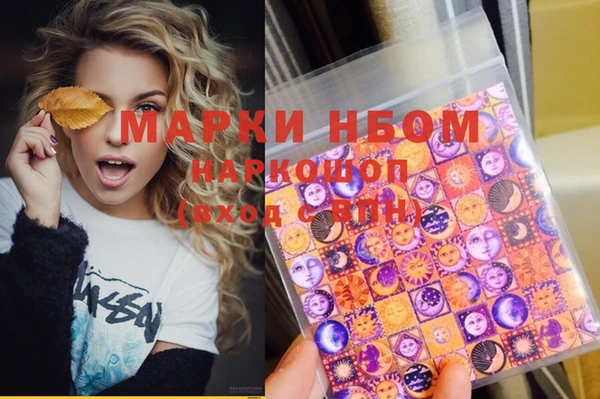 мет Нягань