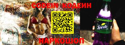 эйфоретик Конаково