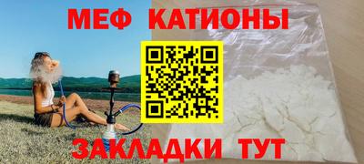 крисы Коммунар