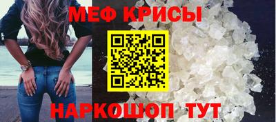 эйфоретик Конаково