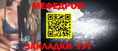 эйфоретик Конаково