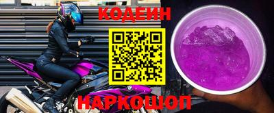 эйфоретик Конаково