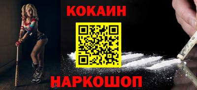 крисы Коммунар