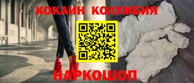 крисы Коммунар