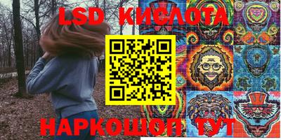 крисы Коммунар