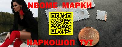 эйфоретик Конаково