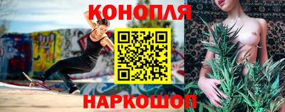 эйфоретик Конаково