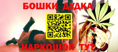 эйфоретик Конаково