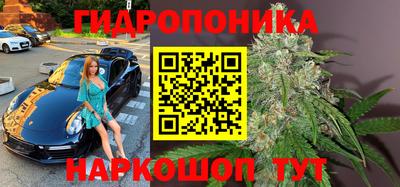 эйфоретик Конаково