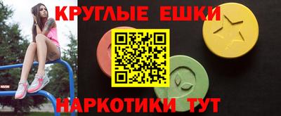 крисы Коммунар