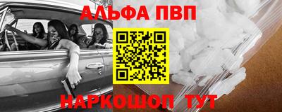 крисы Коммунар