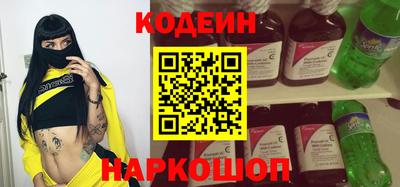 крисы Коммунар