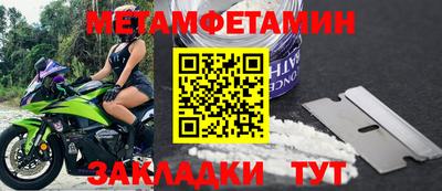 крисы Коммунар