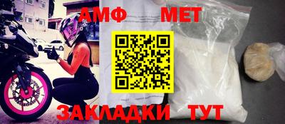 крисы Коммунар
