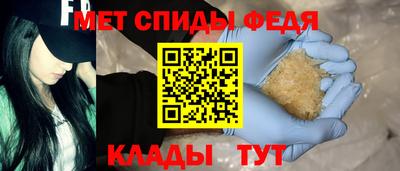 бошки Комсомольск-на-Амуре