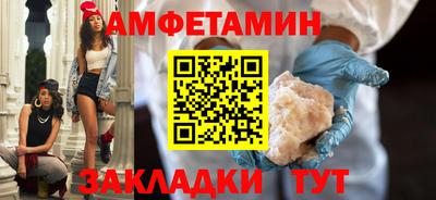 крисы Коммунар