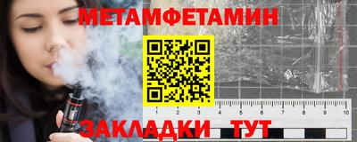 крисы Коммунар