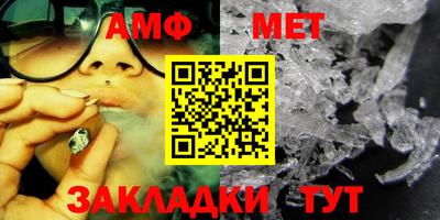 эйфоретик Конаково