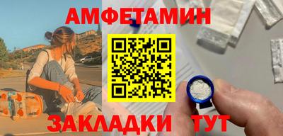 крисы Коммунар