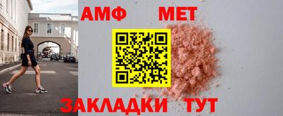 крисы Коммунар