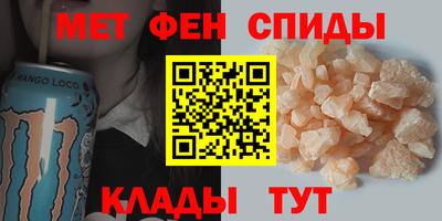 бошки Комсомольск-на-Амуре