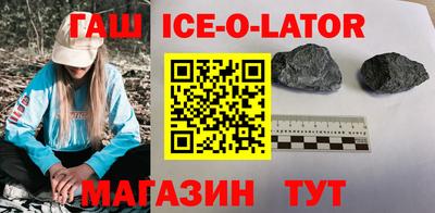 эйфоретик Конаково
