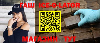 эйфоретик Конаково