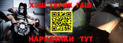 эйфоретик Конаково