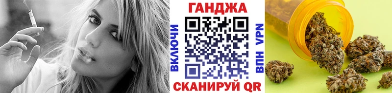 Бошки марихуана индика  Советская Гавань 